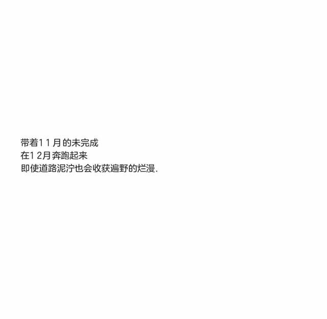 本书标签:               短篇                个性签名
