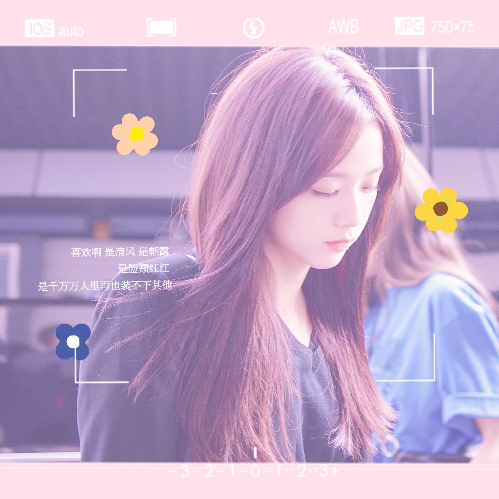 jisoo-神仙idol头像……接单-话本小说网