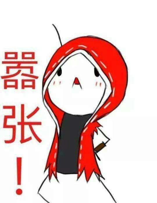 实体202作者大大