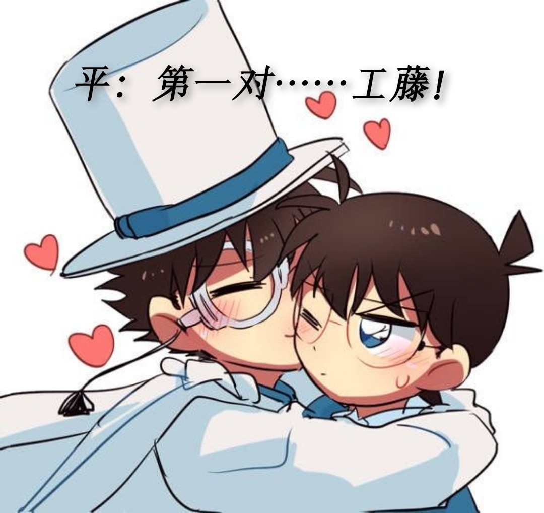 动漫同人小说 tfboys之动画大集合  璇爷作者坏笑.