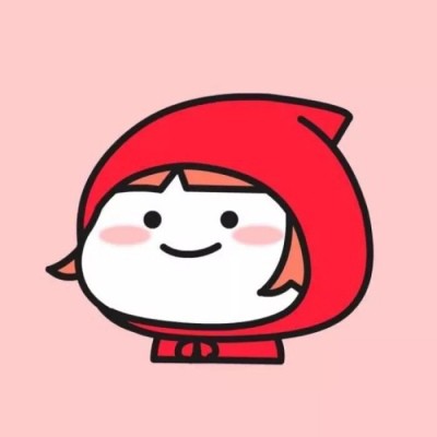 久三岁大灰狼小红帽