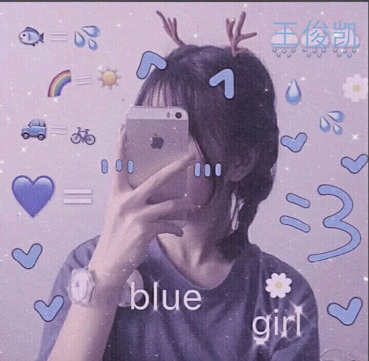 焦糖22.追星女孩头像2