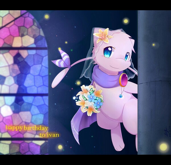 特别篇:梦幻和超梦的生日!mew!-赛尔号之神秘梦幻-话