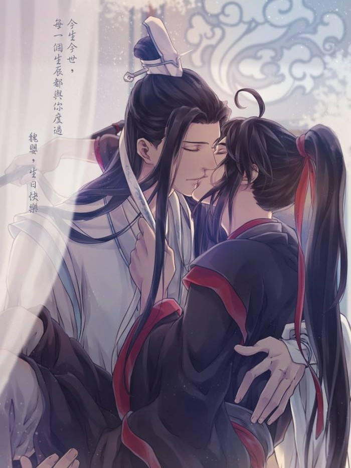 魏婴蓝湛斗图记