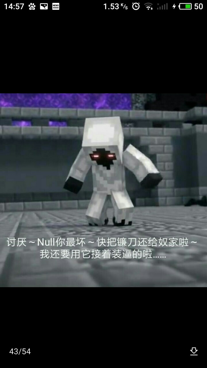 him和303cp图片,him和303的图片 末影娘hereiam heronary末影娘去和安德玩去吧 安德谢谢王 entity303
