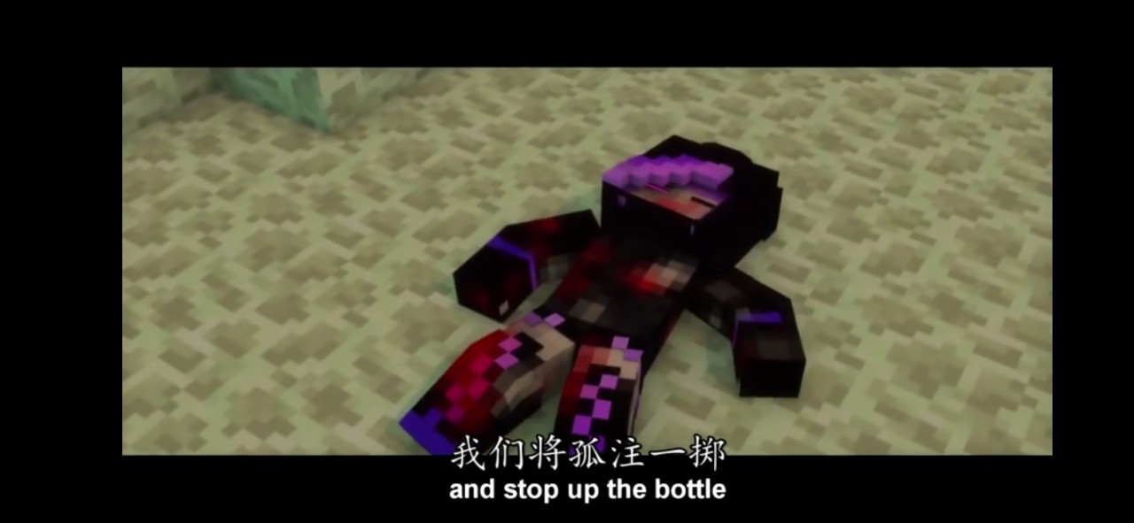 herobrine破碎,herobrine霸气 恐惧魔王我凉透了 herobrine恐惧!