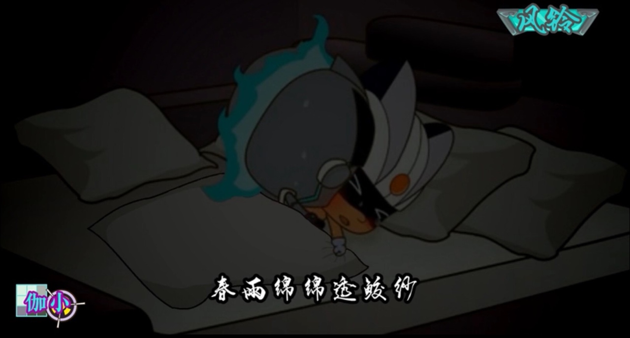番外:发图2 护妻狂魔不好惹-开心超人之血泪-话本小说