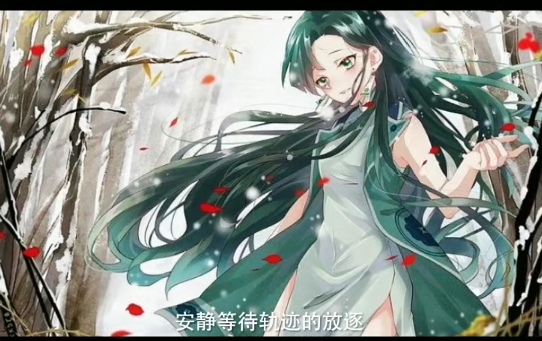 陷害梅花十三-刺客伍六七之三柒恋-话本小说网
