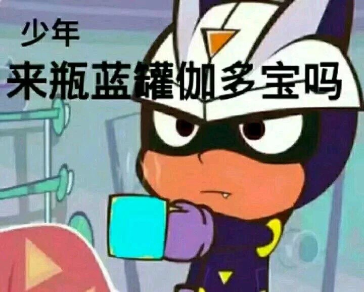 小心超人之复仇记