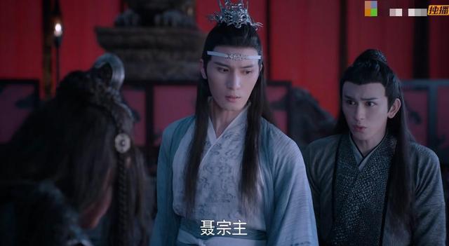 陈情令之素曦锦臣