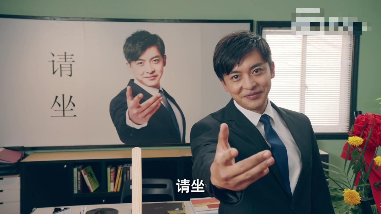 张伟请坐.