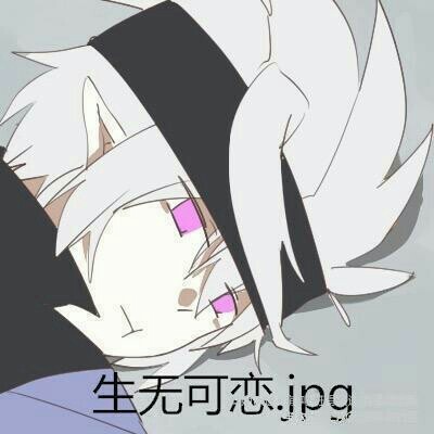 格瑞  