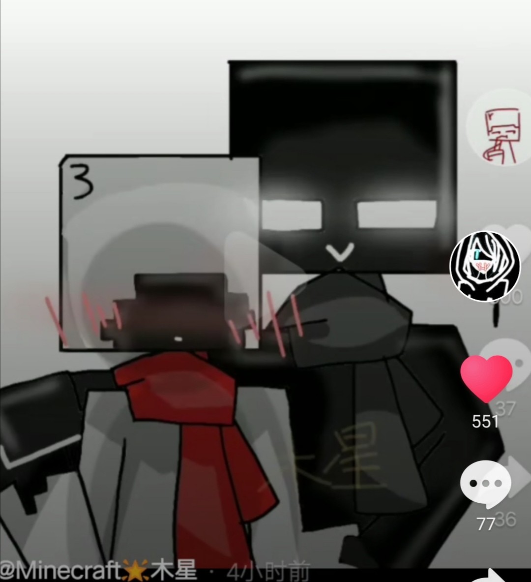 him这狗粮真香 恐惧魔王是的 末影女王…… notch…… 作