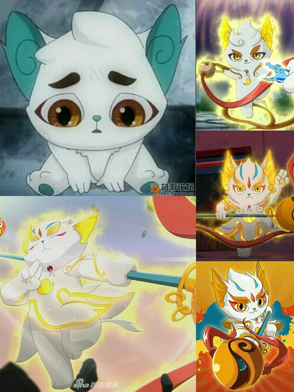 京剧猫之校园之星与神秘兄妹
