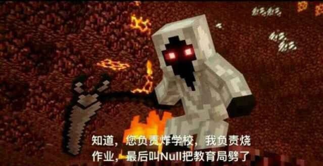 him303车图,him和303开车图 him与303he