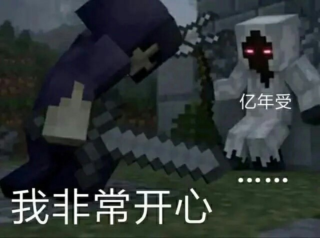 him303车图,him和303开车图 him与303he