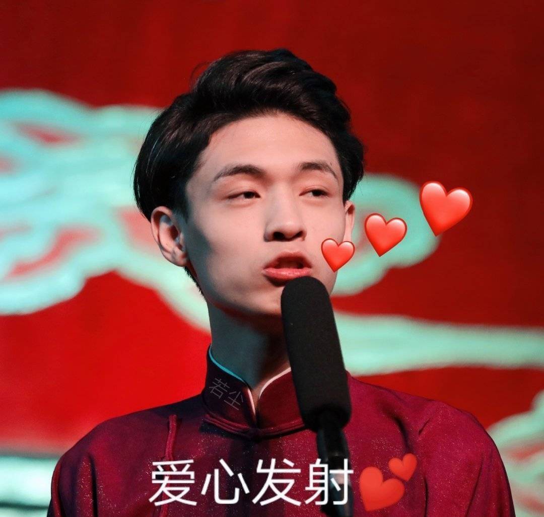 秦霄贤:蹦迪蹦出真感情