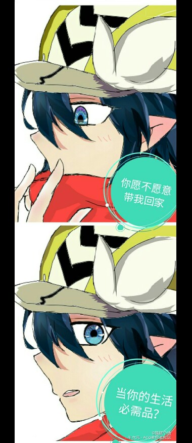 动漫同人小说 凹凸世界之武器娘  作者大大这章发图,我实在没有灵感了