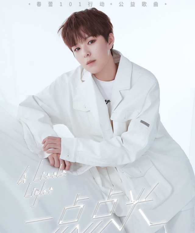 杨芸晴sunnee