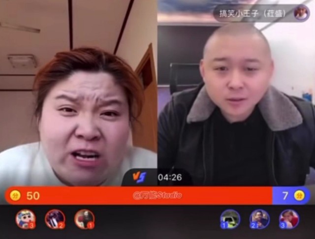pk卤蛋哥-迷人的郭老师的直播回忆录-话本小说网