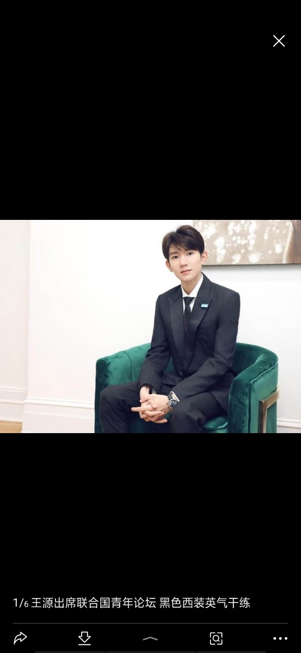 明星同人小说 我们的恋爱时代之三小只  王源大家好!
