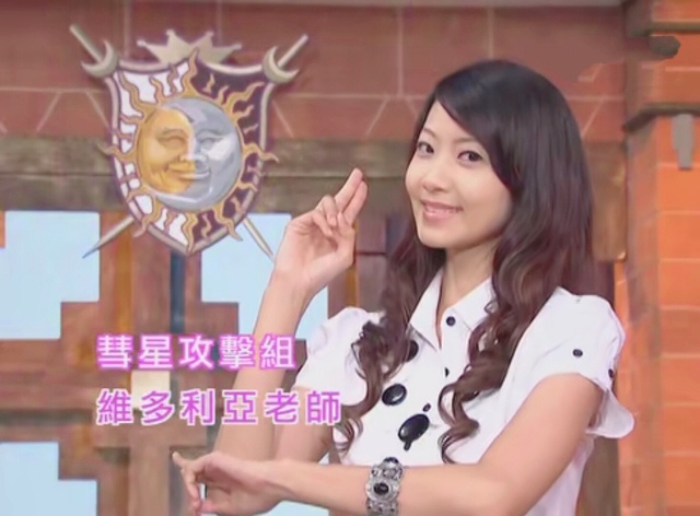 萌学园之守护星归来