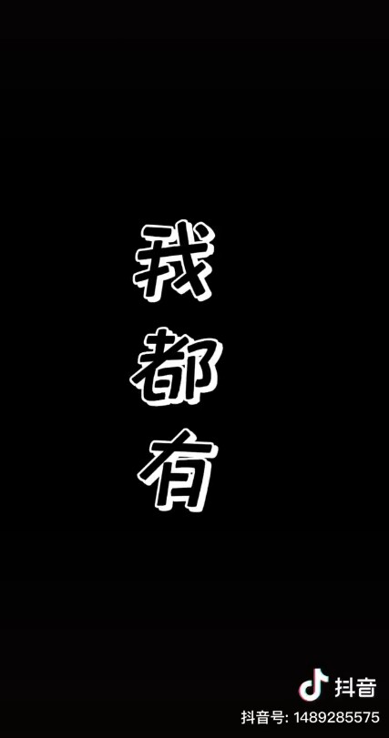 发图咯!-凹凸世界之武器娘-话本小说网