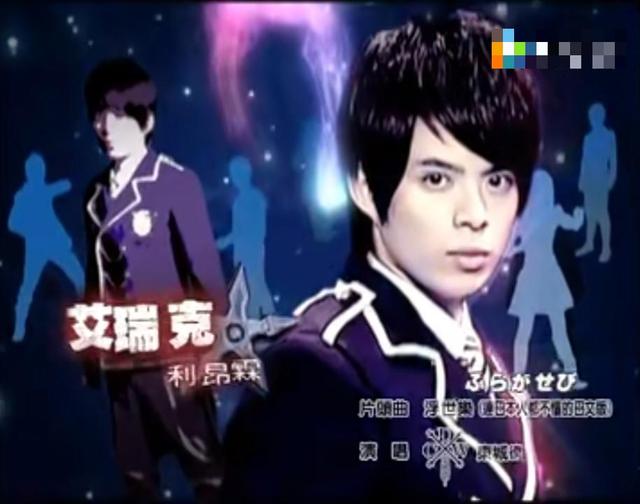 萌学园之不忘初心