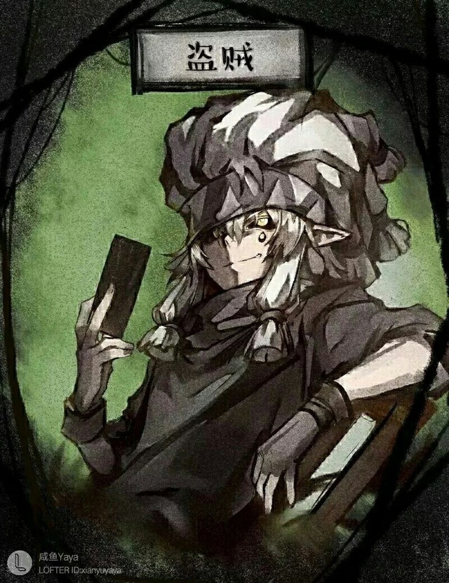 凹凸世界有死神