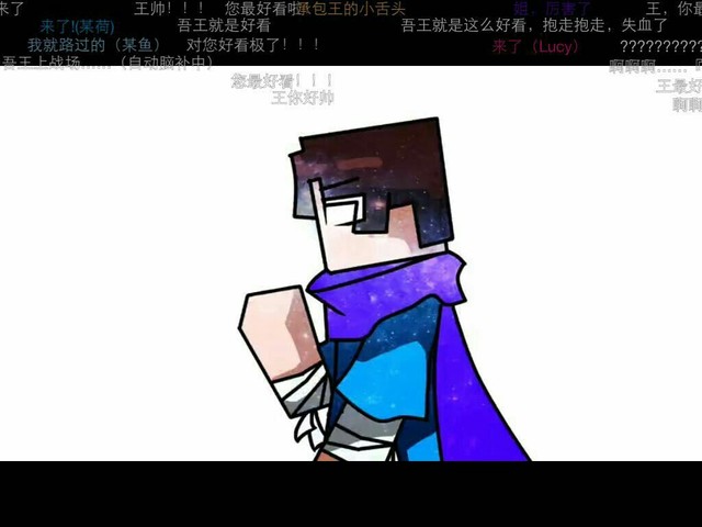 him和steve接吻,him和steve 游戏同人小说 末地之恋(hc) 末影-作者him你跳就算了,把秃头和史蒂夫
