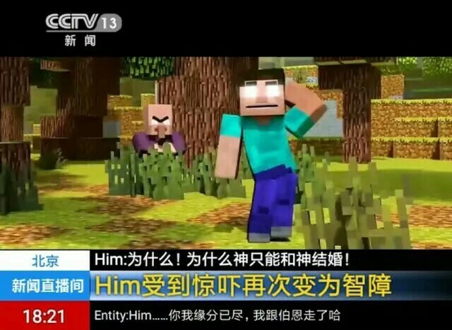 null(憋笑) 实体202…… 实体303hhhhhhhhhhhhhhhhh…… 恐惧魔