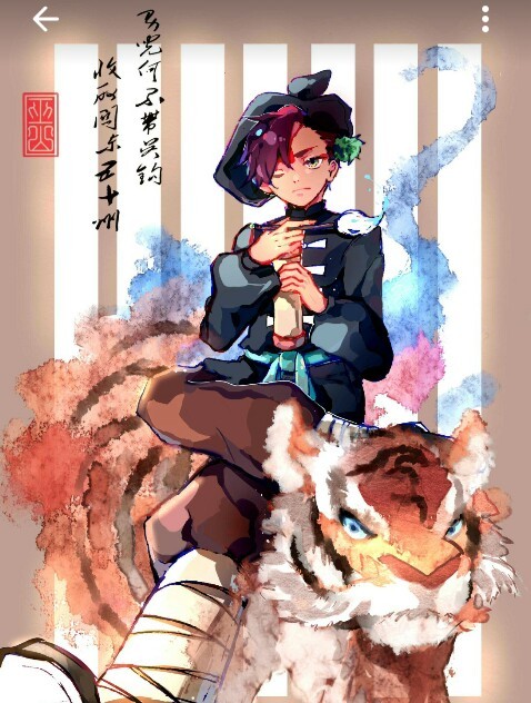 京剧猫之性格设