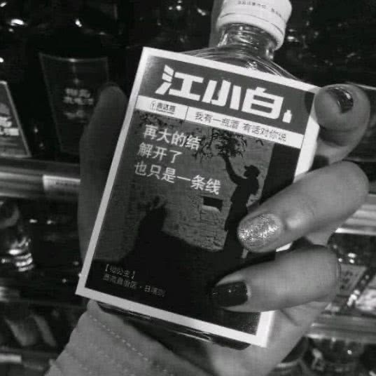 ——100度的开水都会凉,何况是37度的人心——