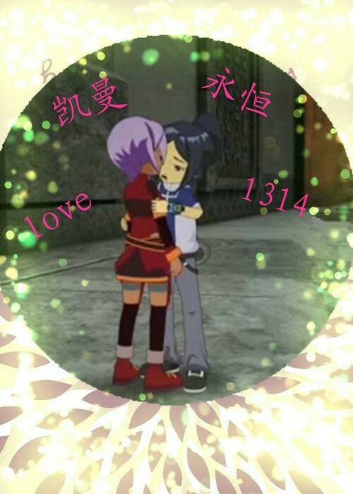 斗龙战士之洛小熠是猫妖