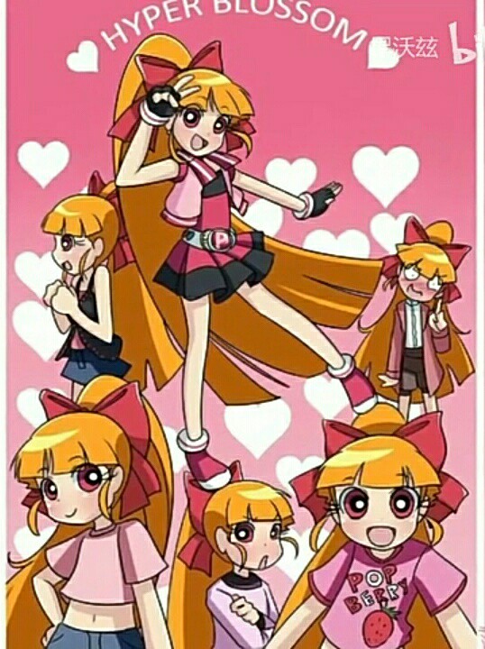 飞天小女警z花花之花怜