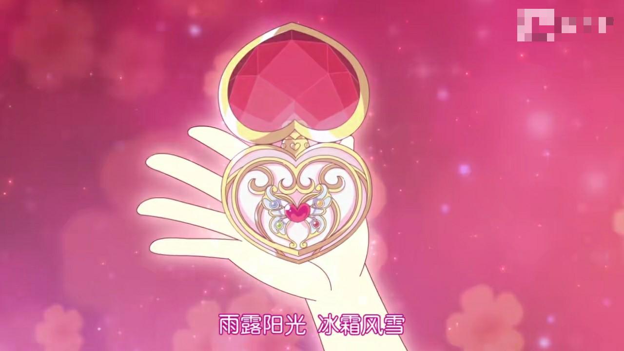 小花仙第六季之贝瑞的选择