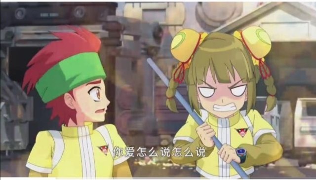 元气拯救队之后代故事