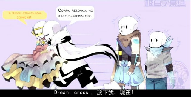 ink那……就是我们让dream穿的女装 蓝莓伟大的蓝莓觉得dream穿起