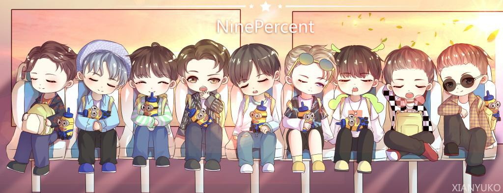 ninepercentQ版合照,ninepercentq版全体图 q版ninepercent