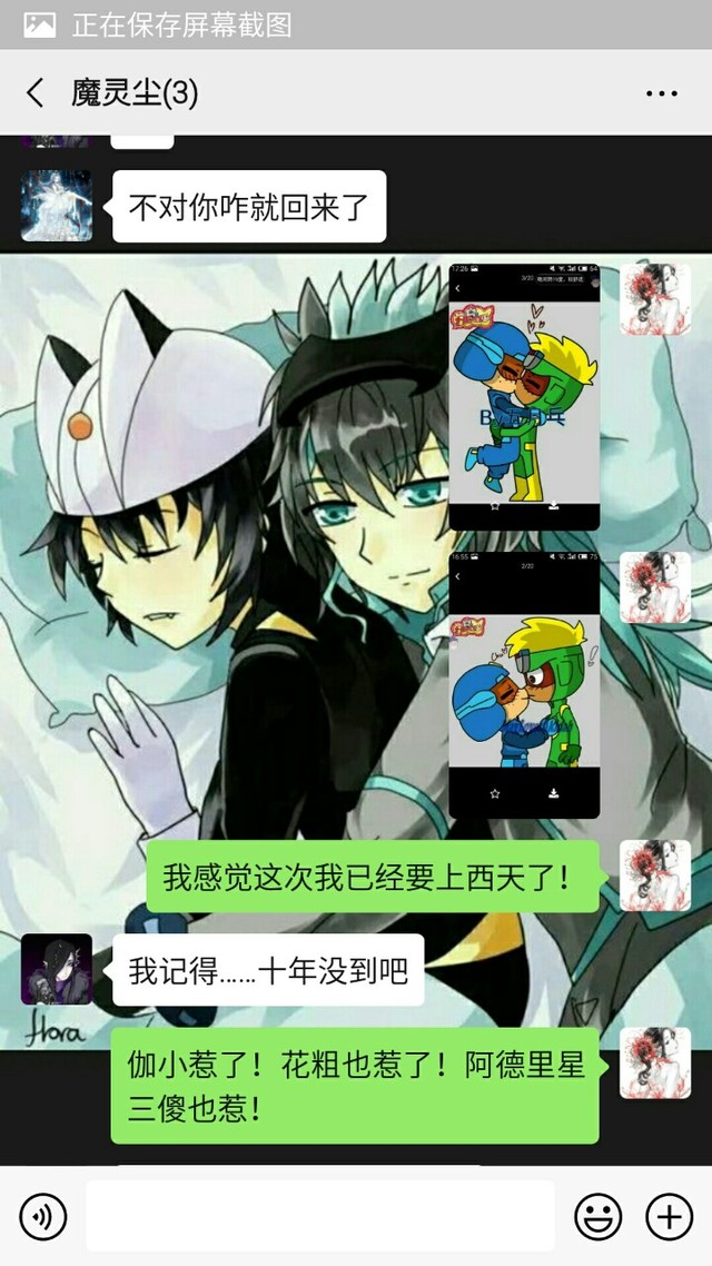 开心超人之狗粮日常
