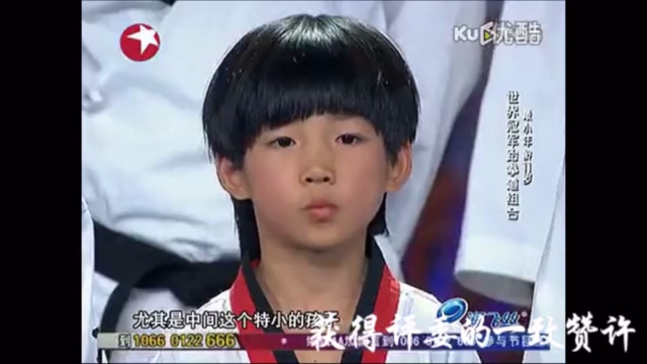 林秋楠(做个童星)