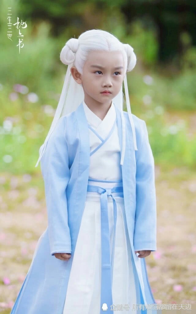 三生三世枕上书之白露