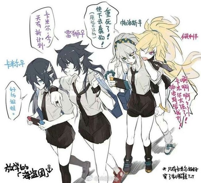 充电宝:作者是谁! @卡卡:大哥. @暗影使者:佩利什么