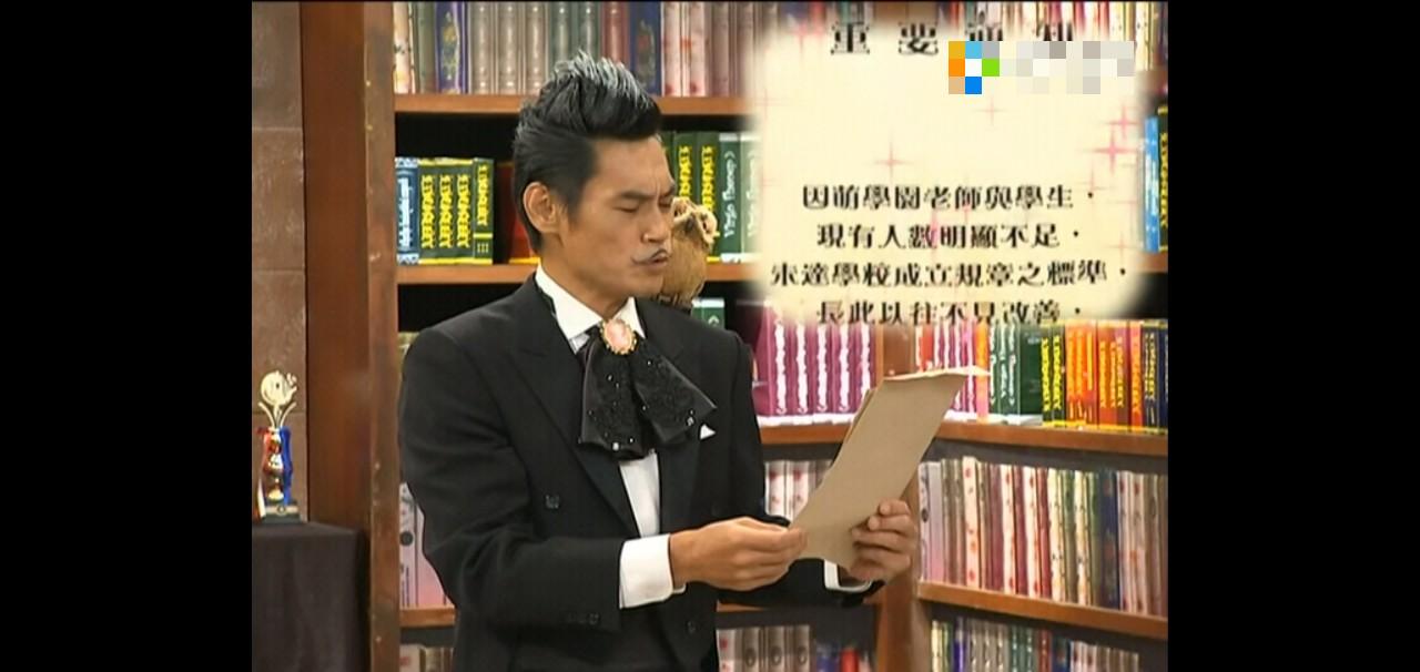 费斯特校长-萌学园守护使命-话本小说网