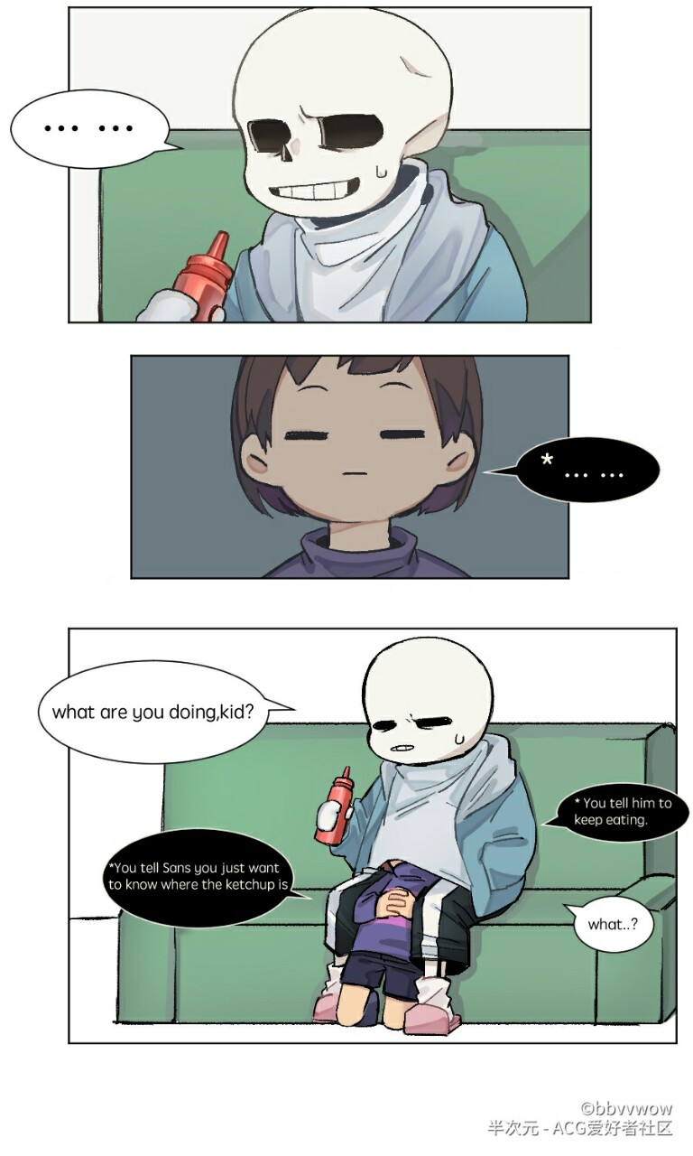 当原sans变成人类