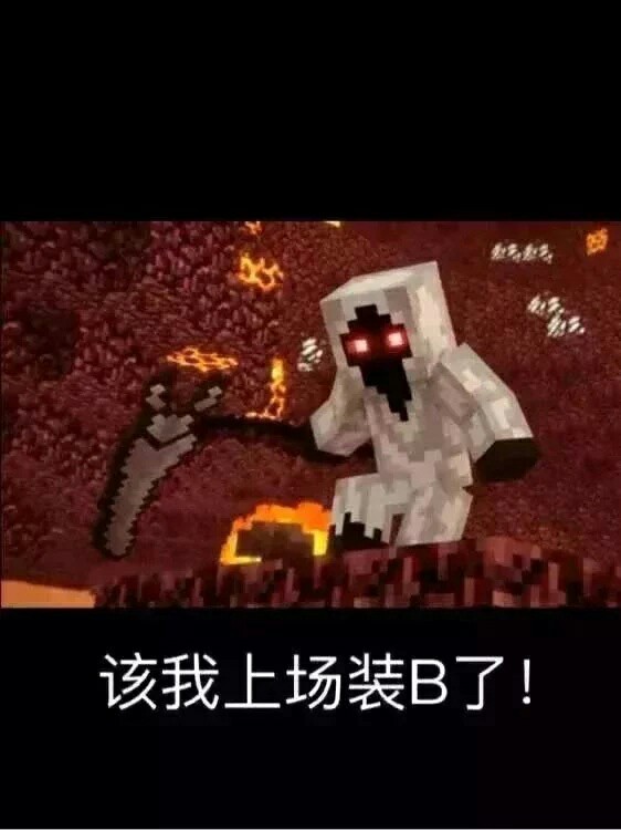 实体303-话本小说网