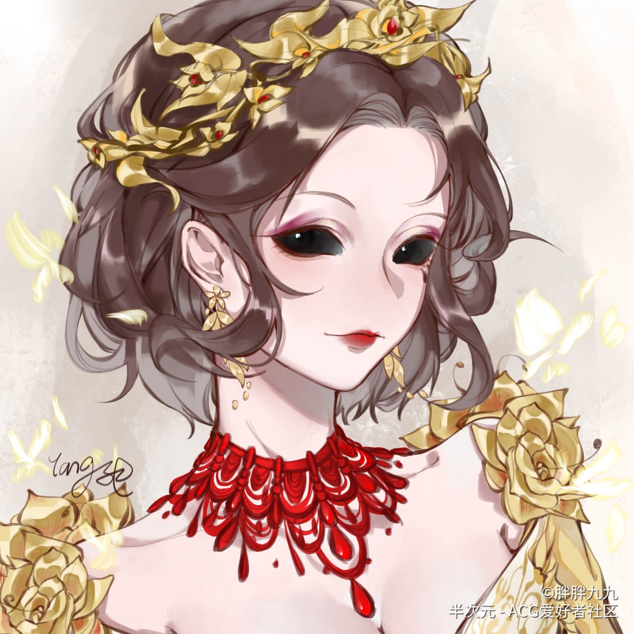 玛丽  