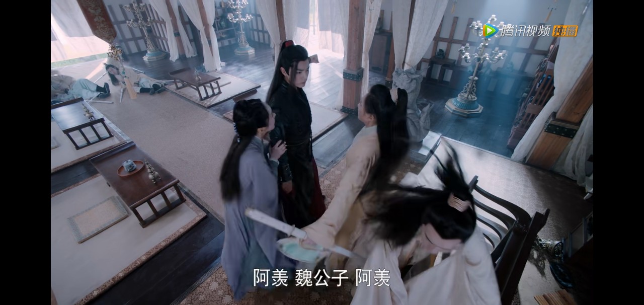 第十四章陈情令