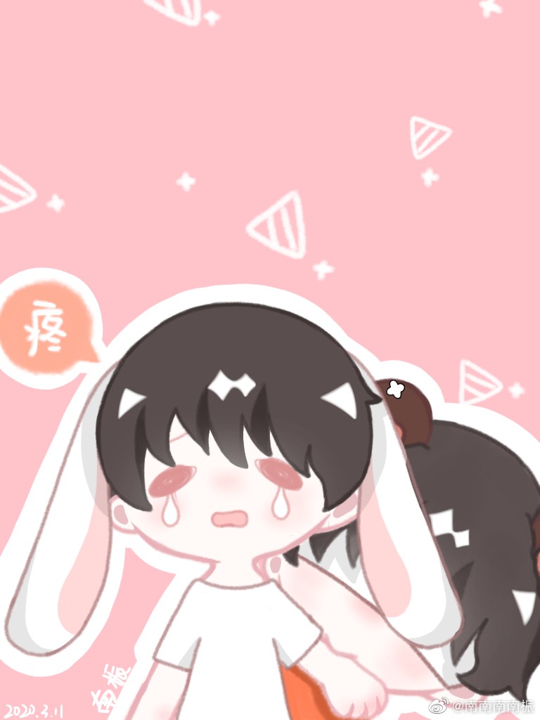 兔子还是贺峻霖