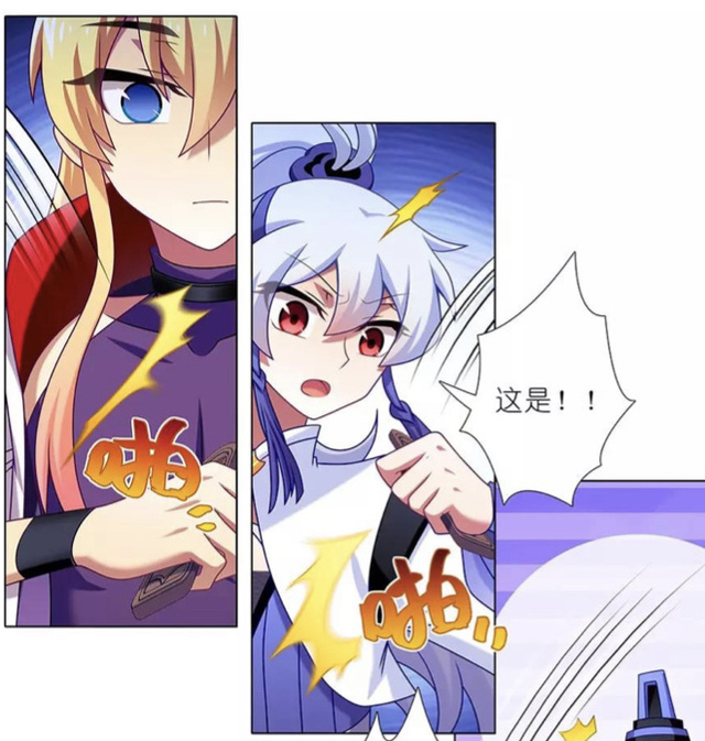 兄坑之沉默如金